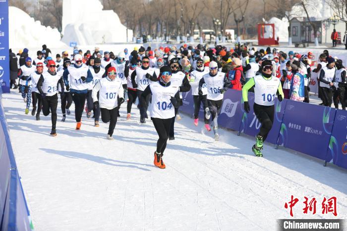 哈尔滨太阳岛雪博园举行冬季铁人三项世界杯开