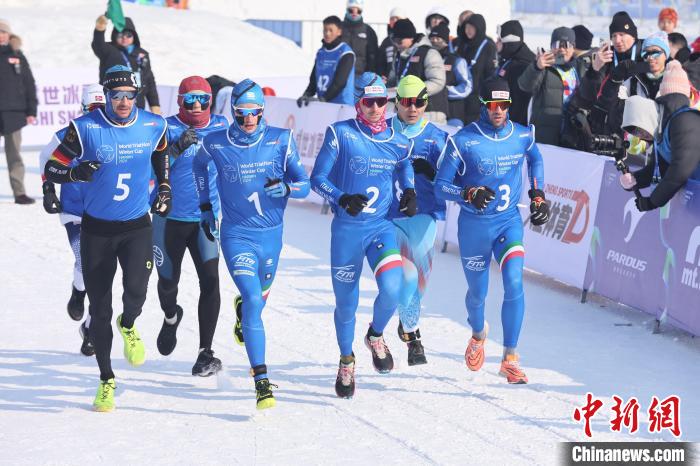 哈尔滨太阳岛雪博园举行冬季铁人三项世界杯开