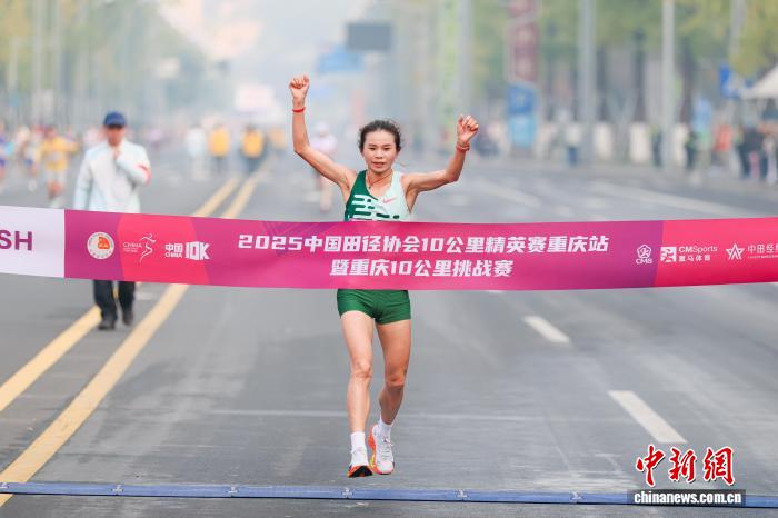 万名选手齐聚南滨路 重庆10公里精英赛圆满落幕