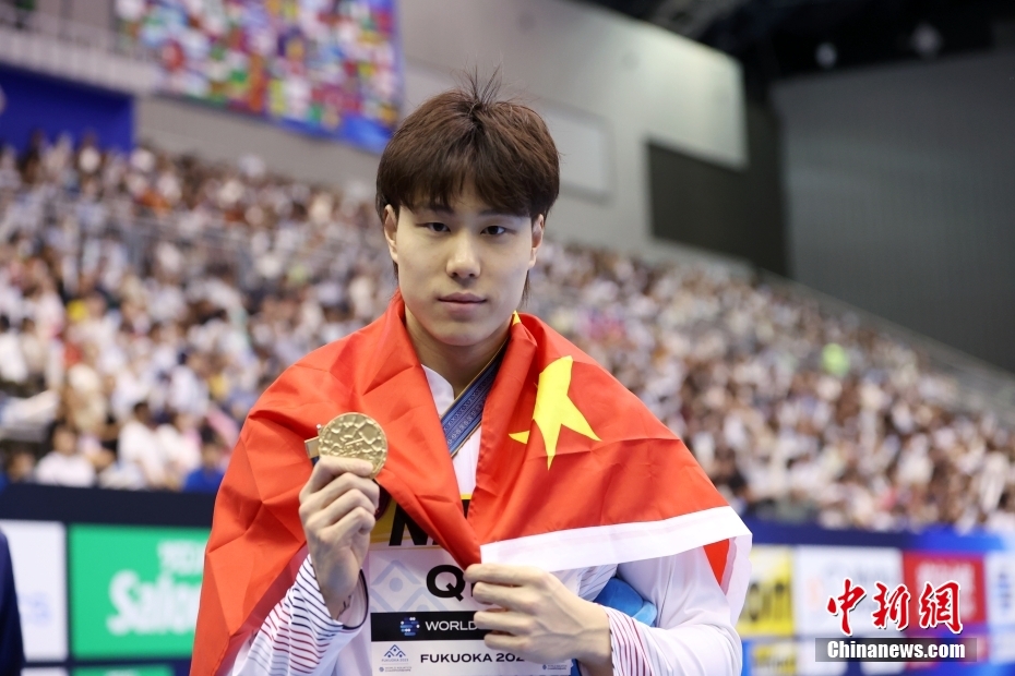 杭州亚运会开幕式中国代表团入场 覃海洋杨力维