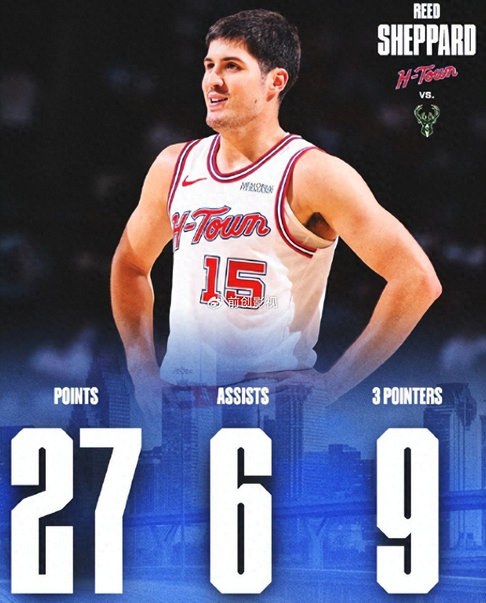 谢泼德三分爆发率队逆转雄鹿 火箭四连胜巩固西